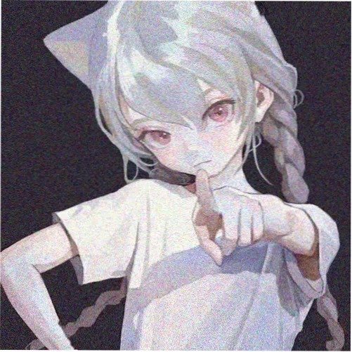 云使